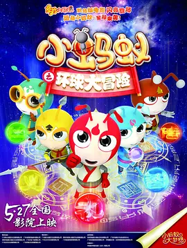 日本免费看